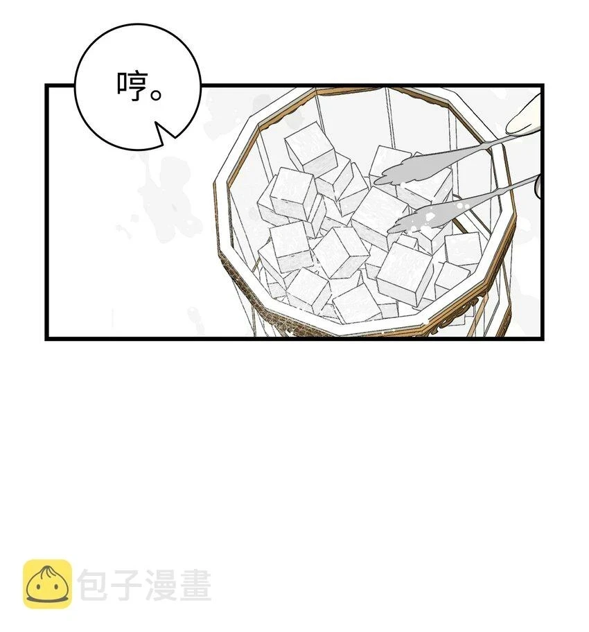179 王子殿下51