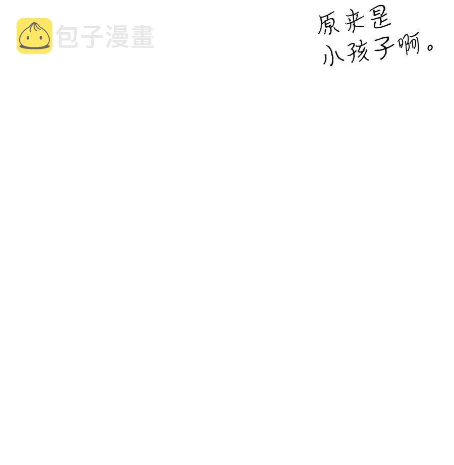 86 回本家38