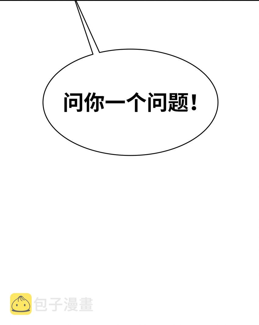 14 甲方乙方64