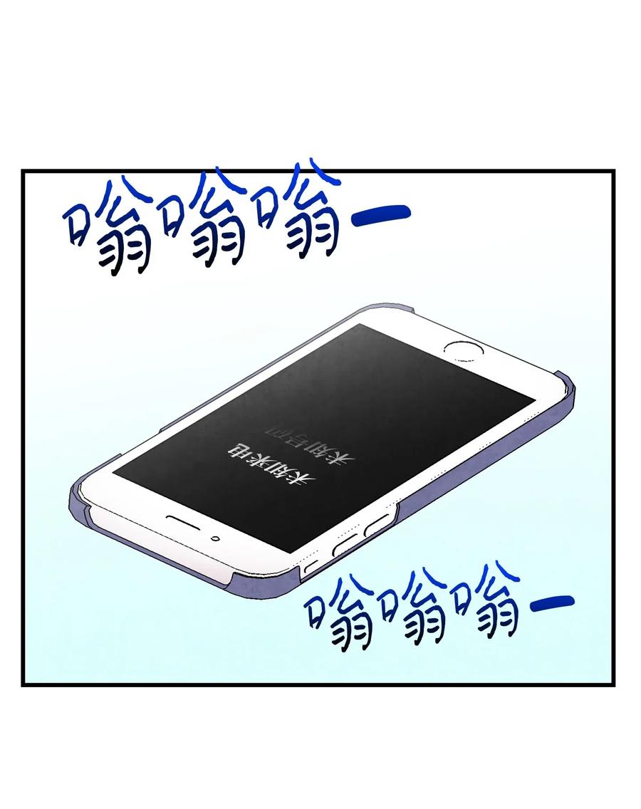 32 接蝴蝶回家38