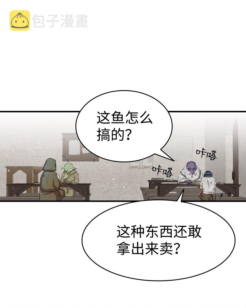 155 逝者已去15