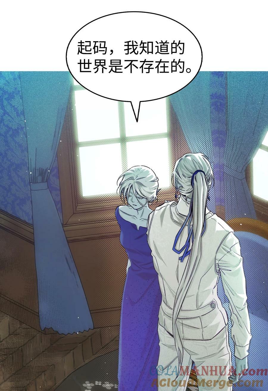 197 时光飞逝12