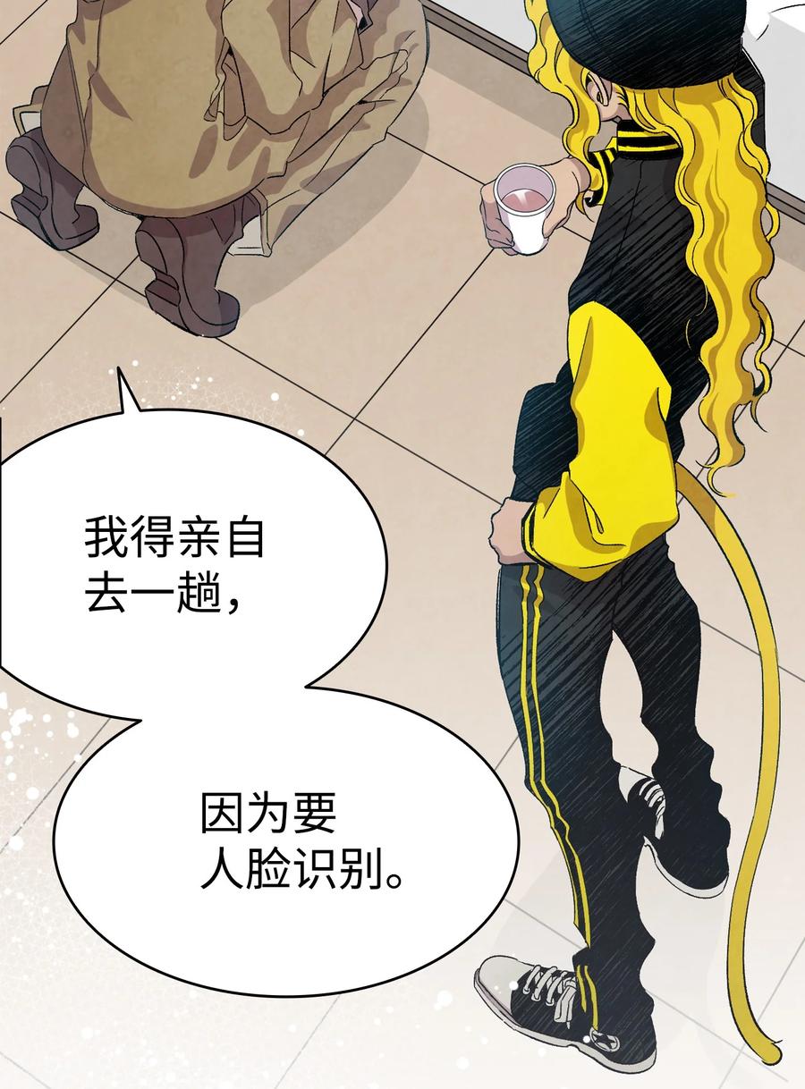 96 洗劫一空19