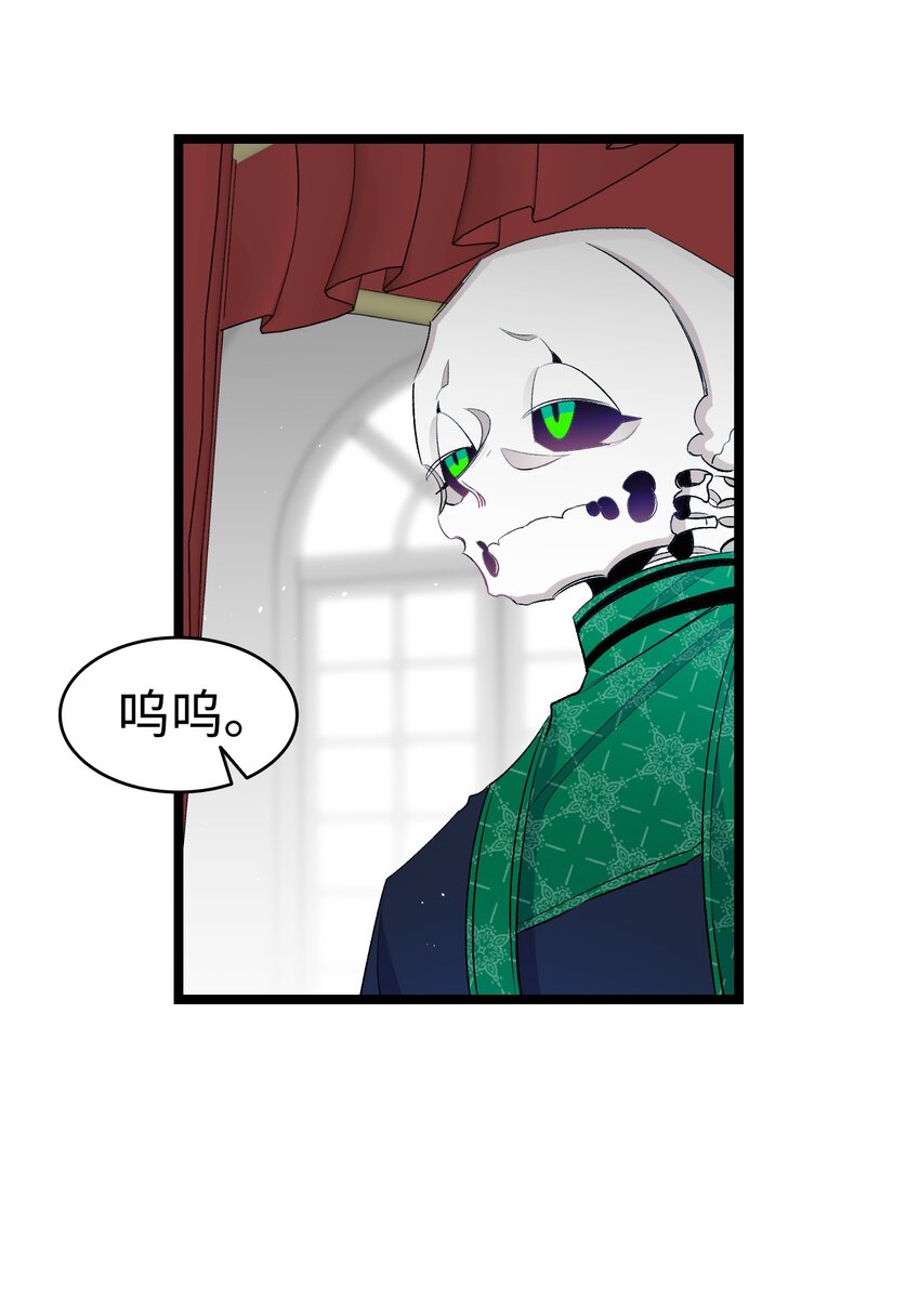 151 改革40
