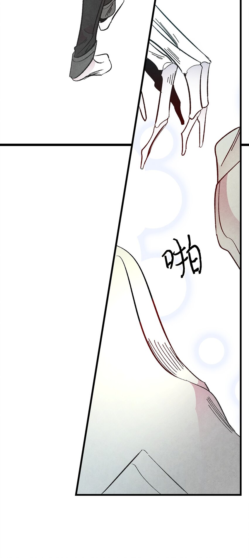 10 洗澡38