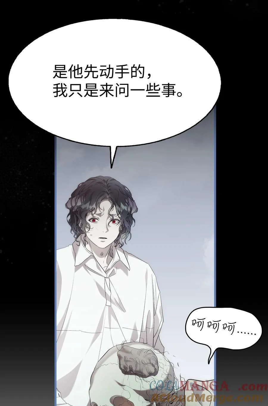 218 复活与永生68