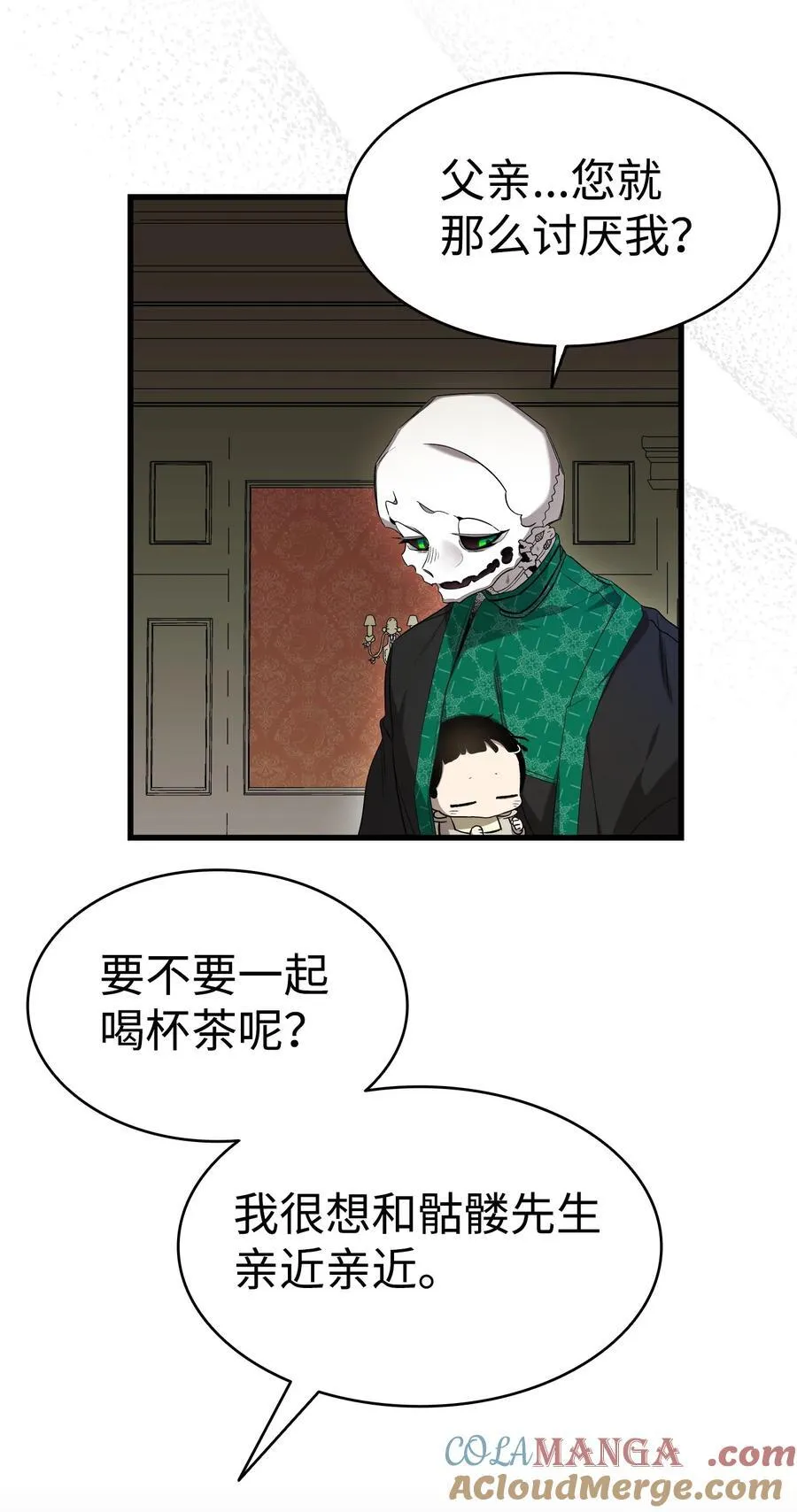 217 强大的网友21