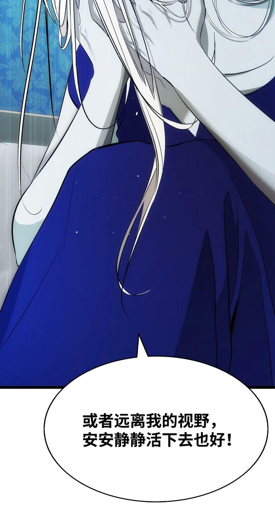 202 接纳74