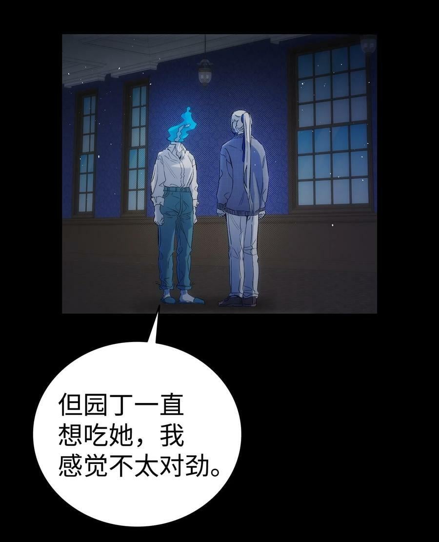 186 跳海解脱11
