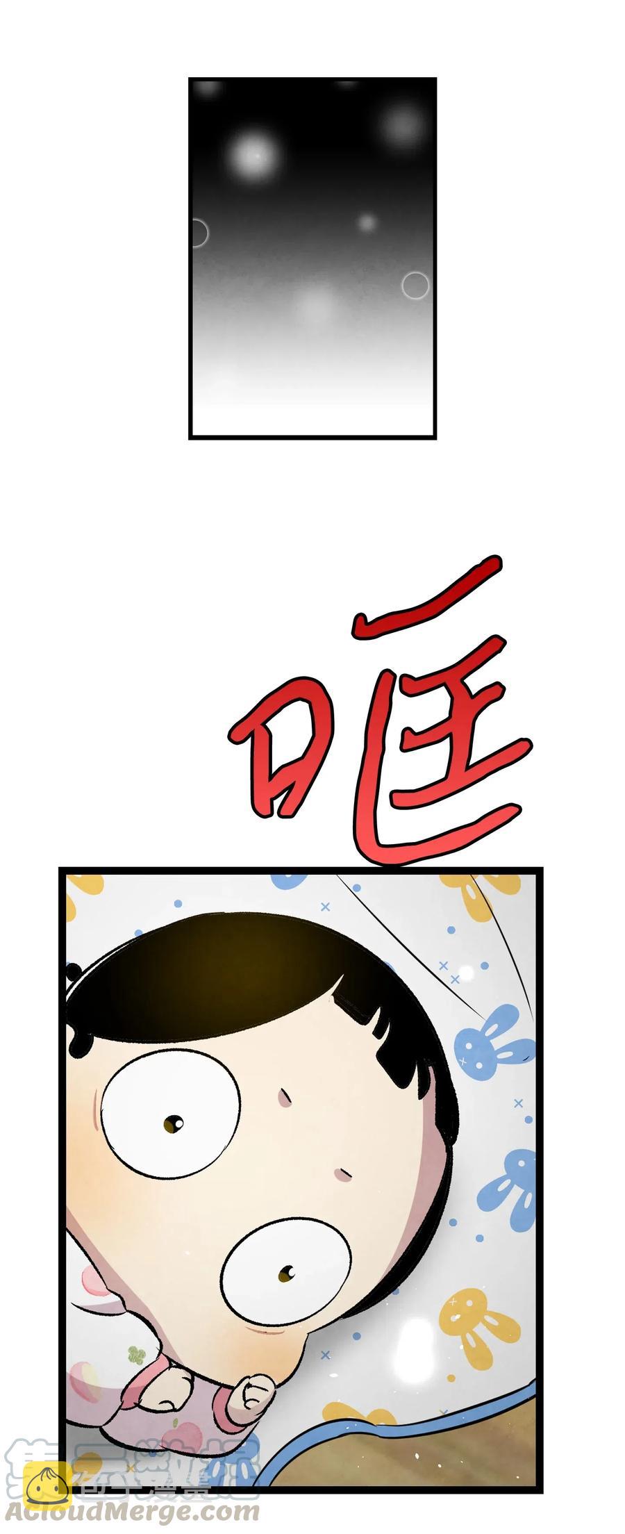 63 兼职63