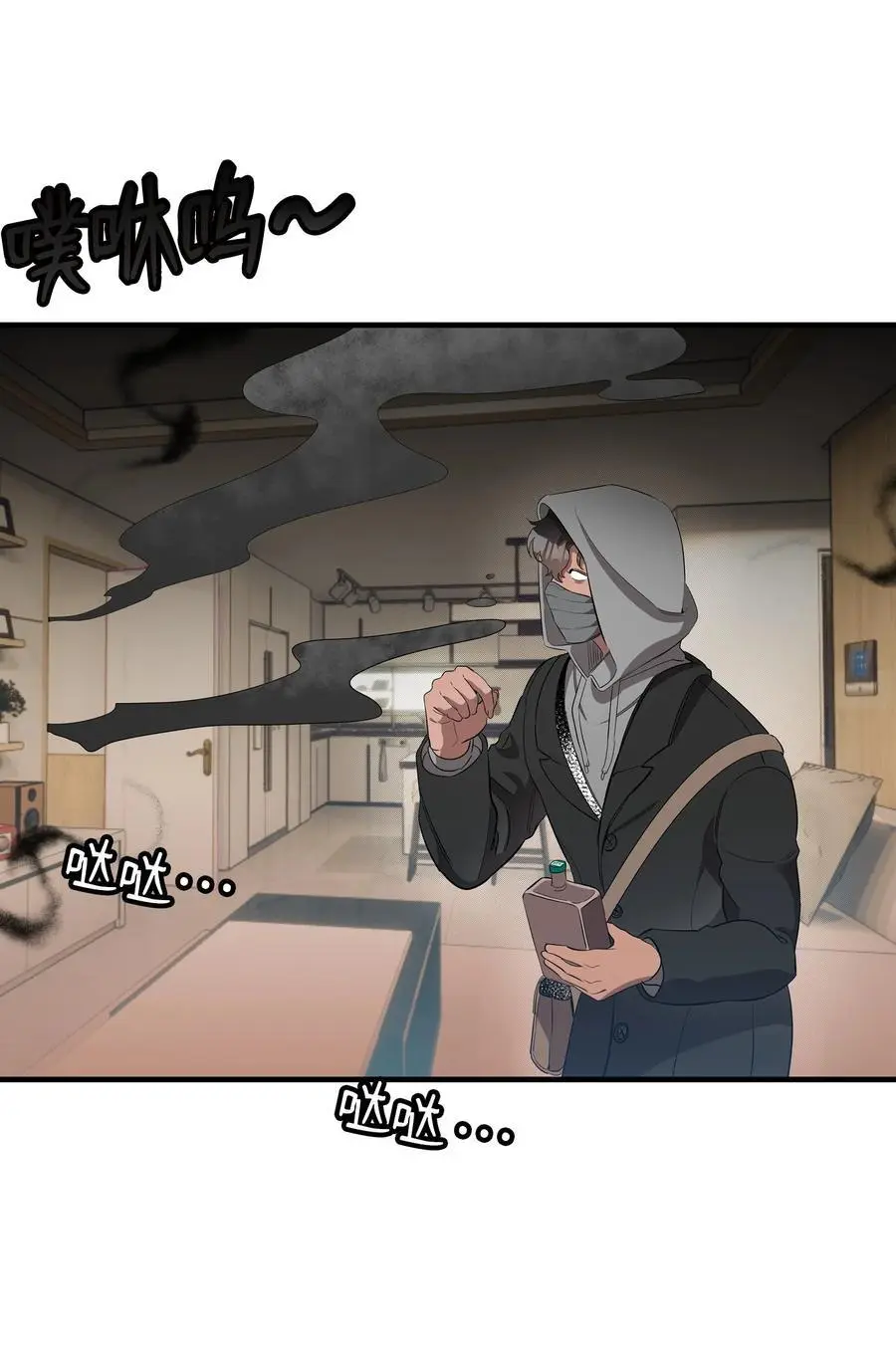 213 伟人38