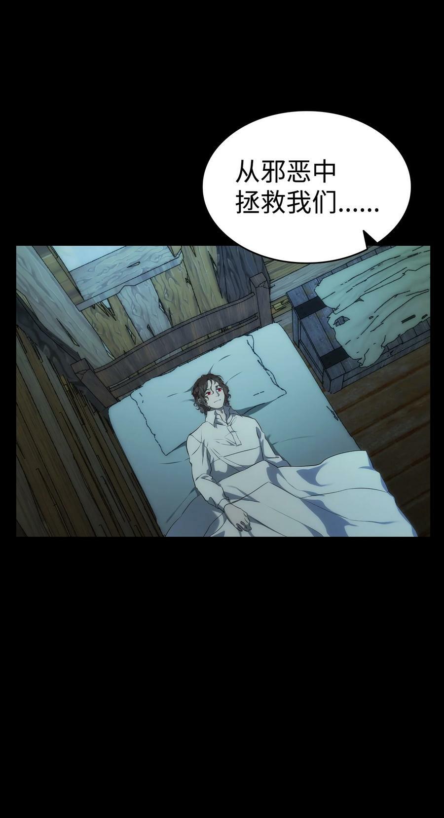 203 父母95
