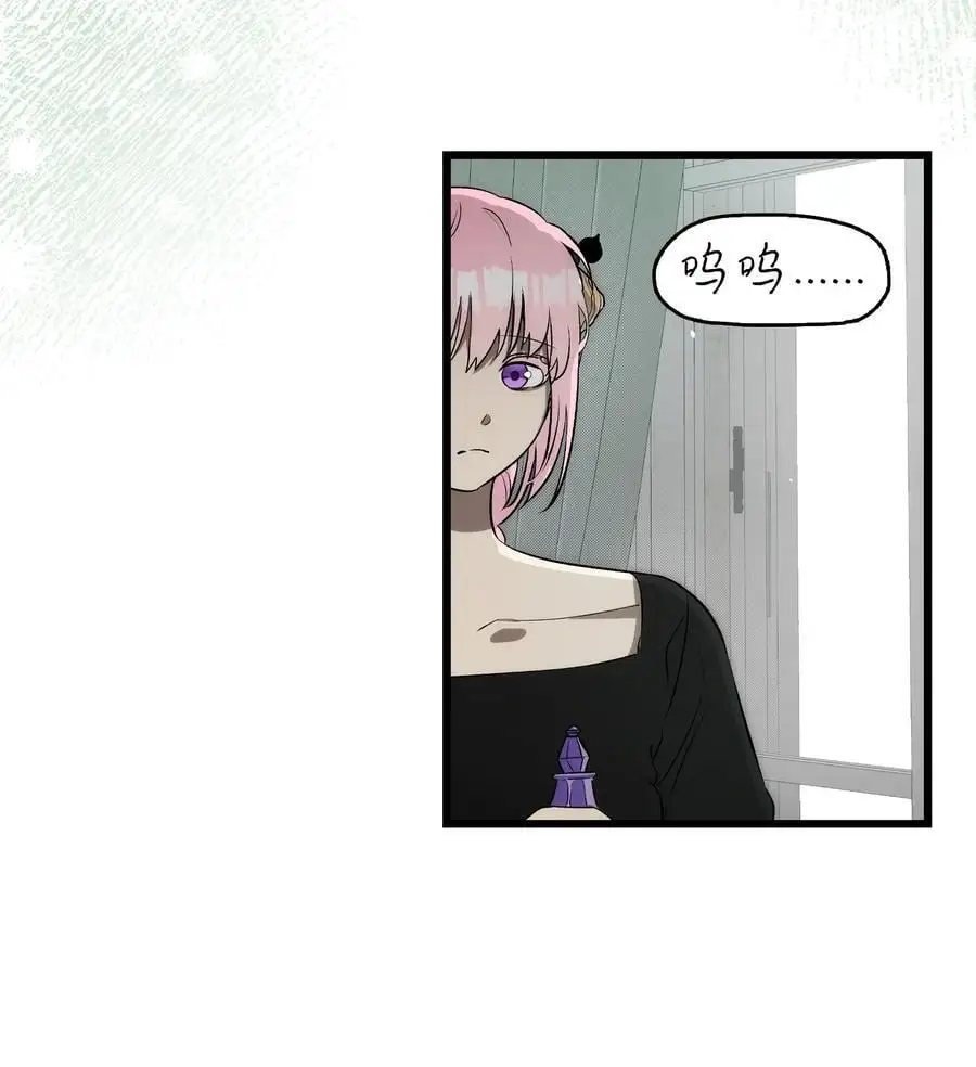 211 大叔68