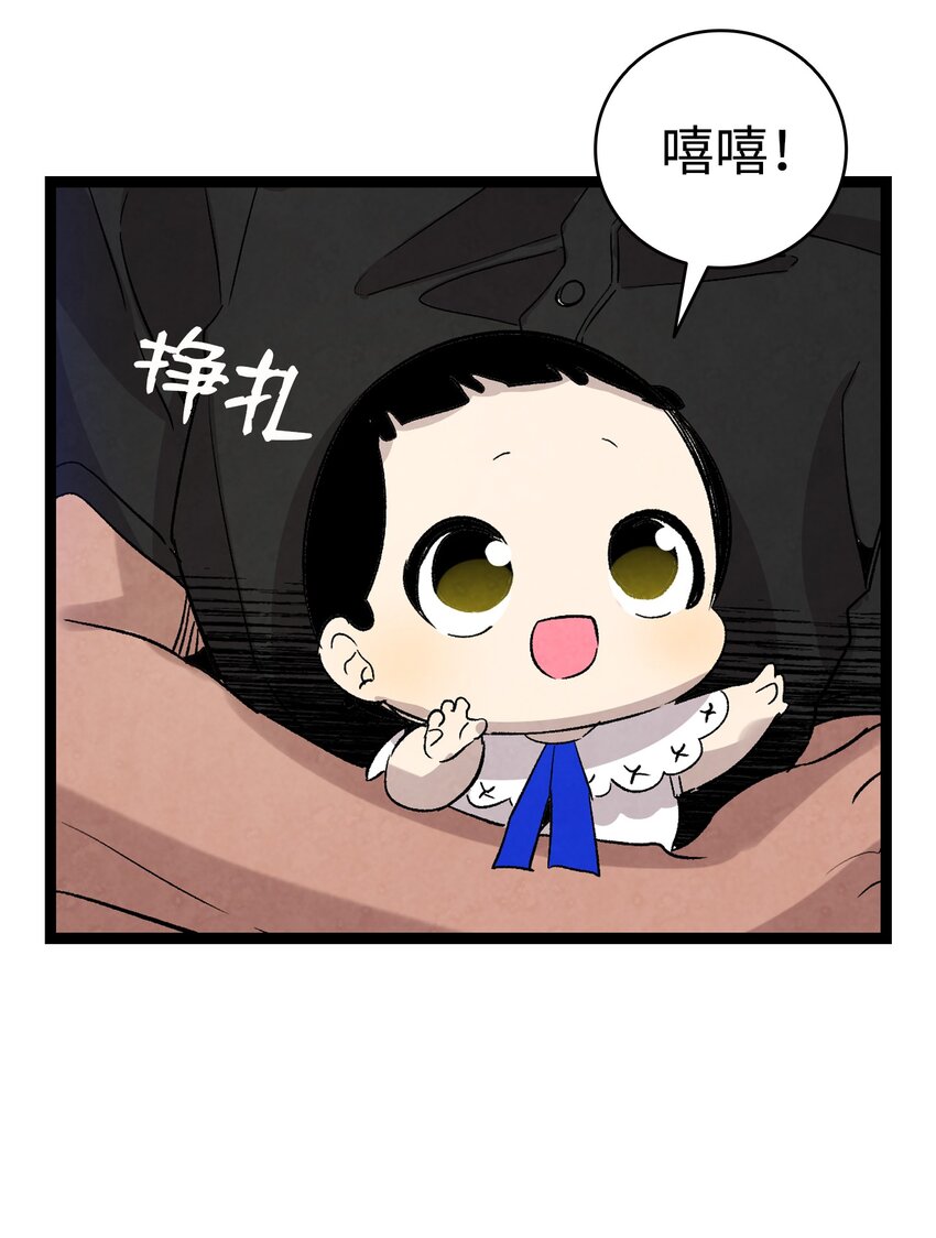 117 演唱会58