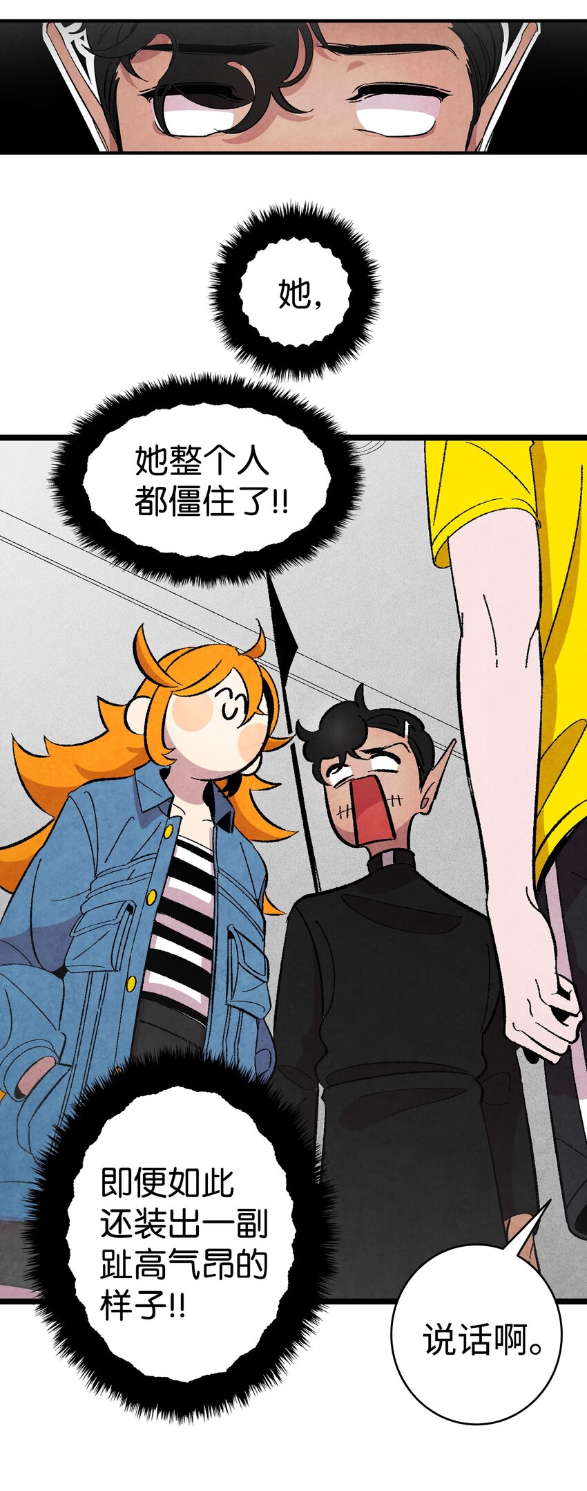 05 蝴蝶246