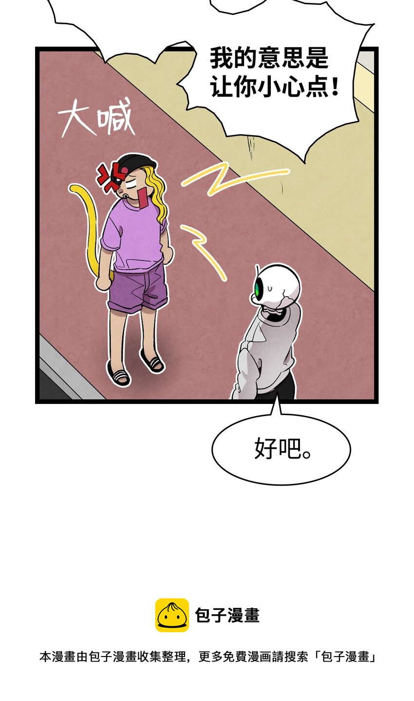 131 出游12
