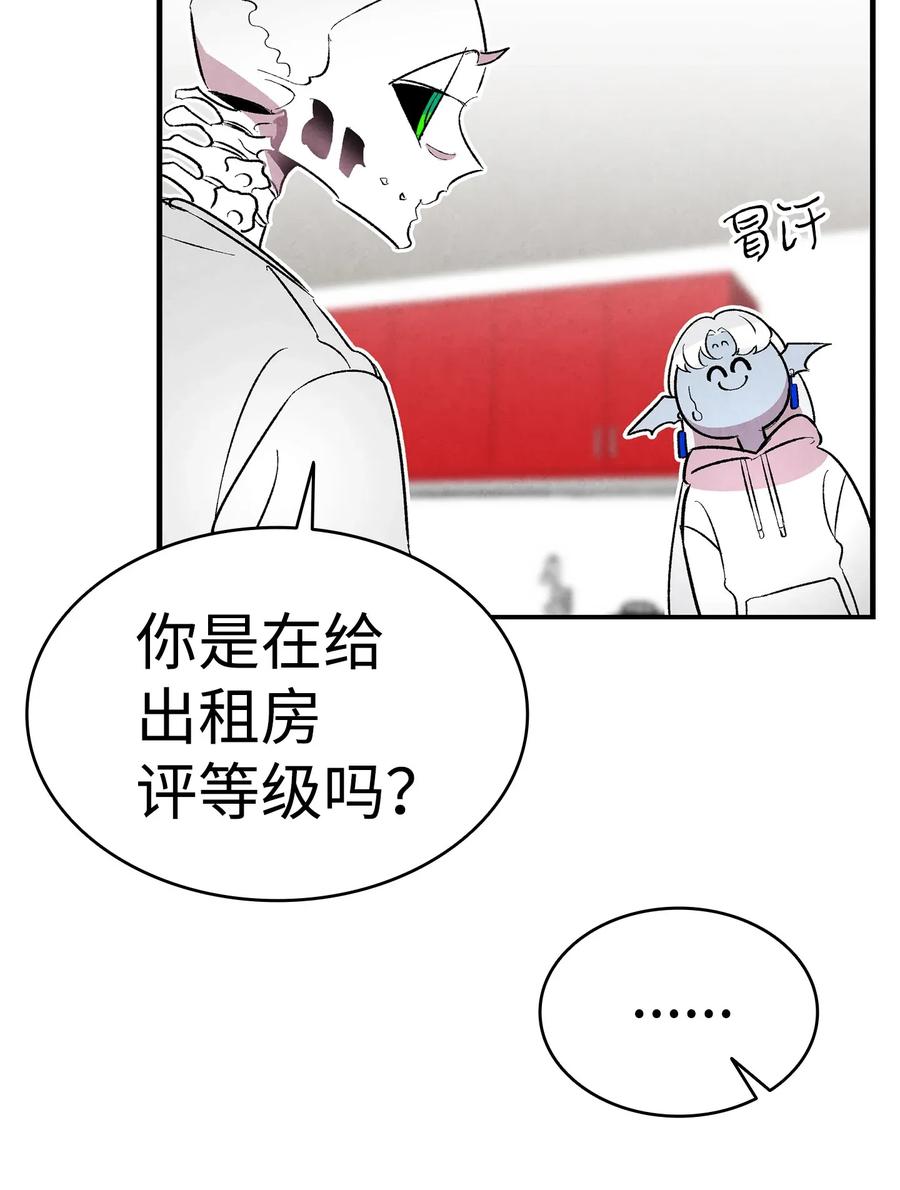 24 朋友41