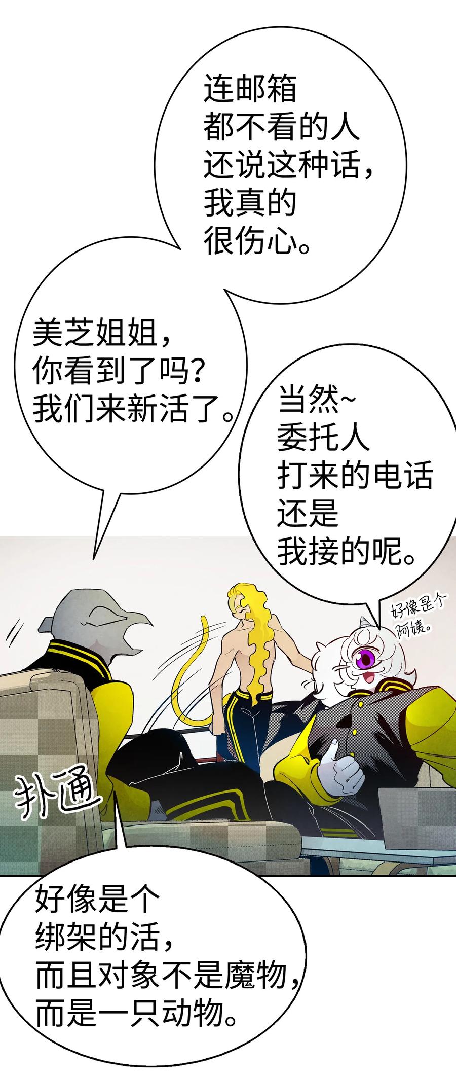 17 尿不湿62