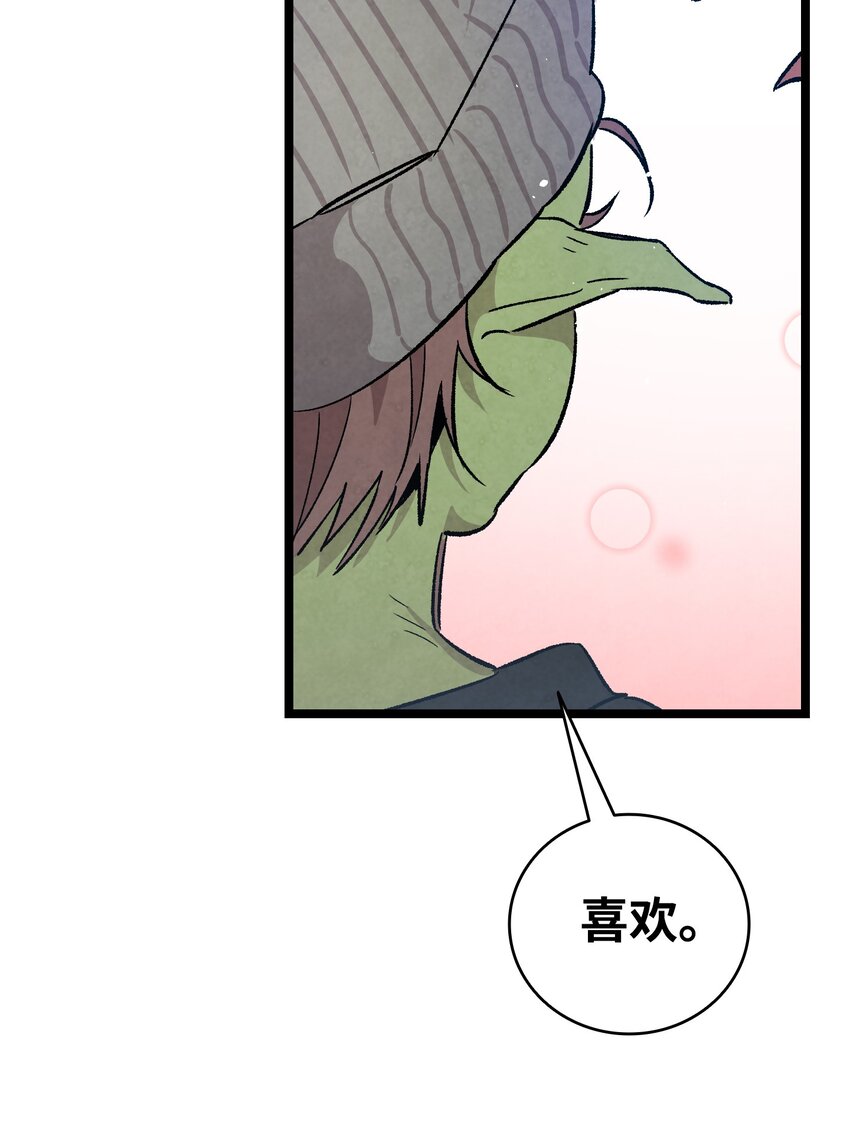 111 游乐园一日游60