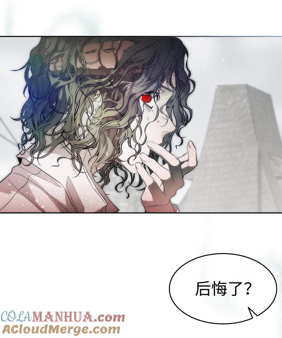 206 复活64