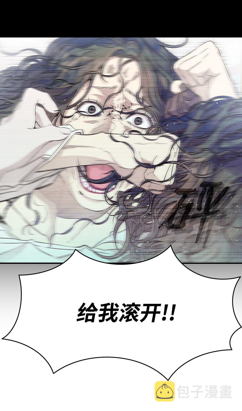 170 待寝的理由32