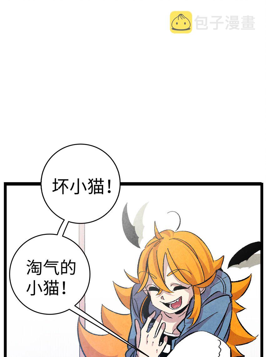 04 蝴蝶163