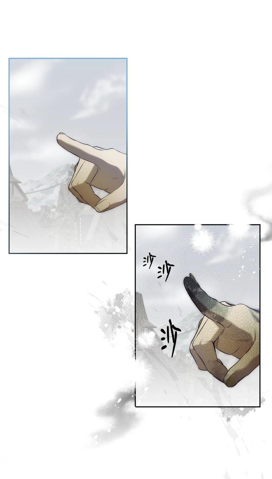 206 复活57