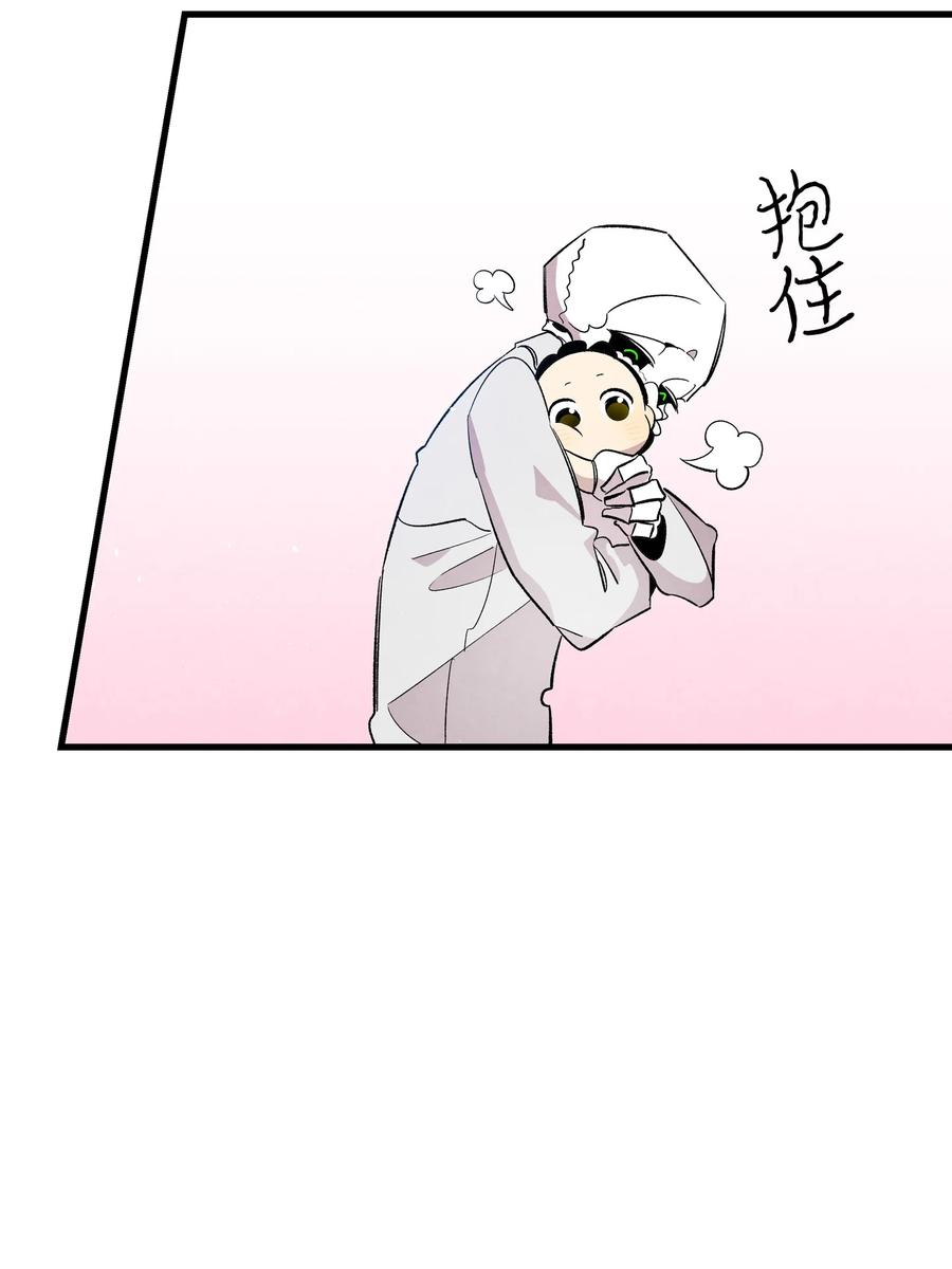 88 惊悚的噩梦55