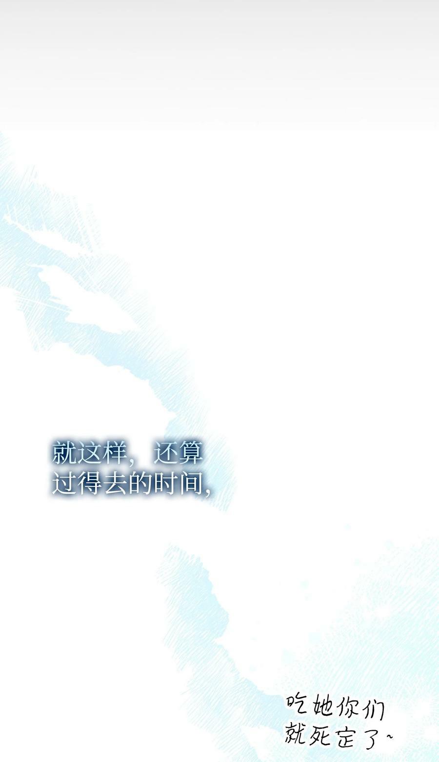 197 时光飞逝68