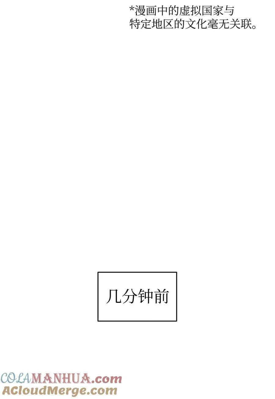 213 伟人18
