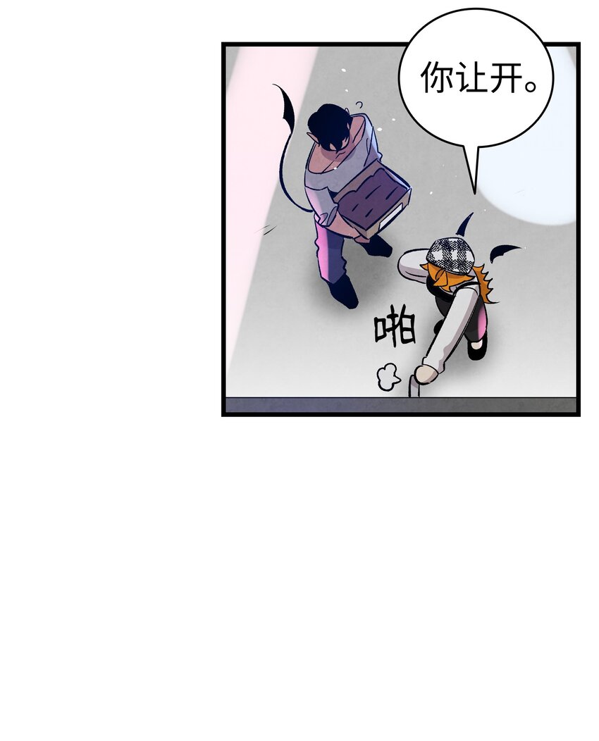 104 搏斗28