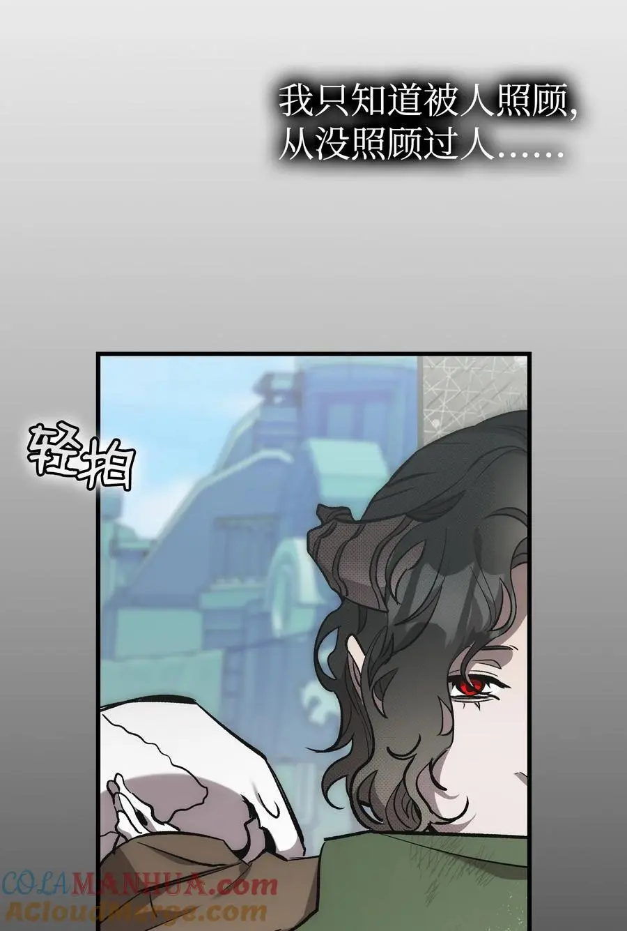 208 离世72
