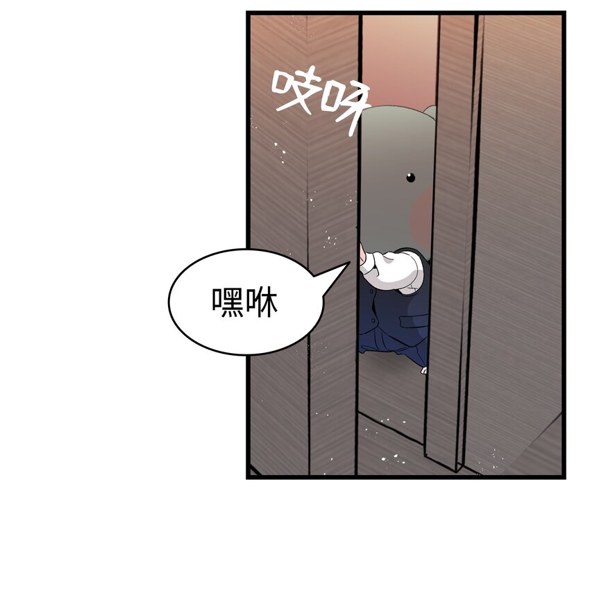 137 骚扰22