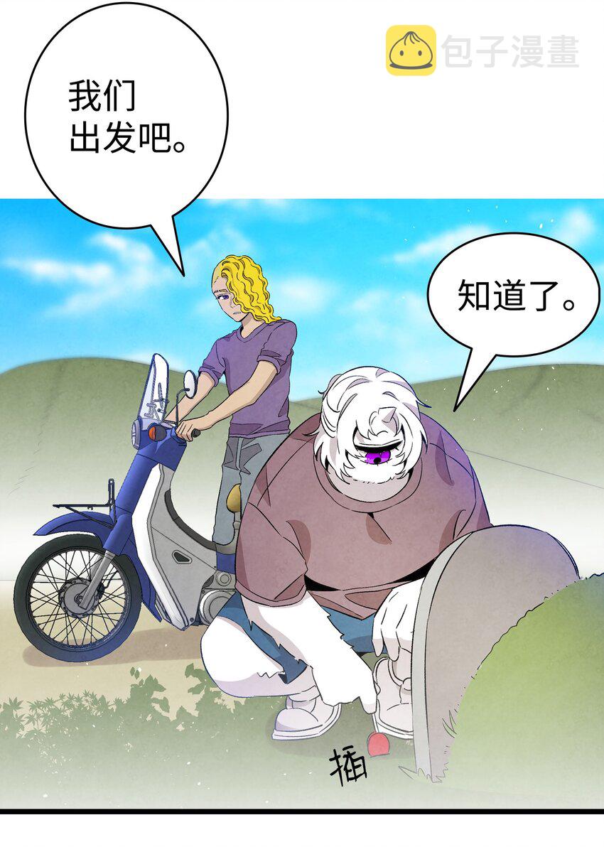 123 儿时记忆70