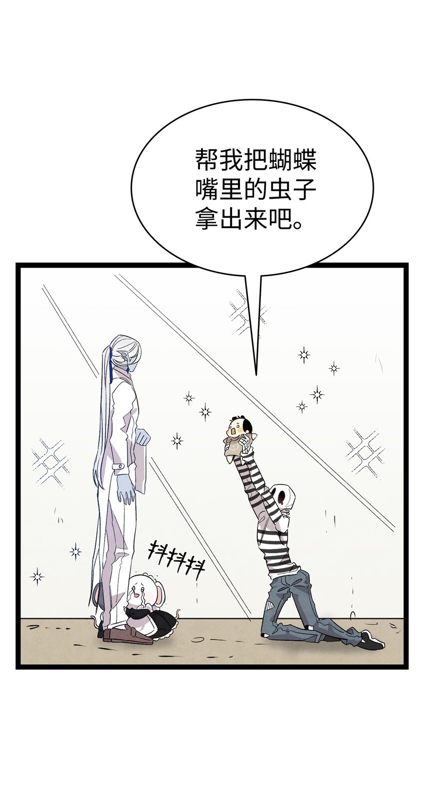 119 电视机18