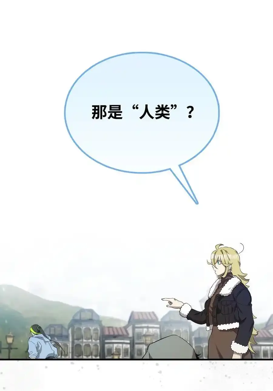 214 玩偶博物馆17