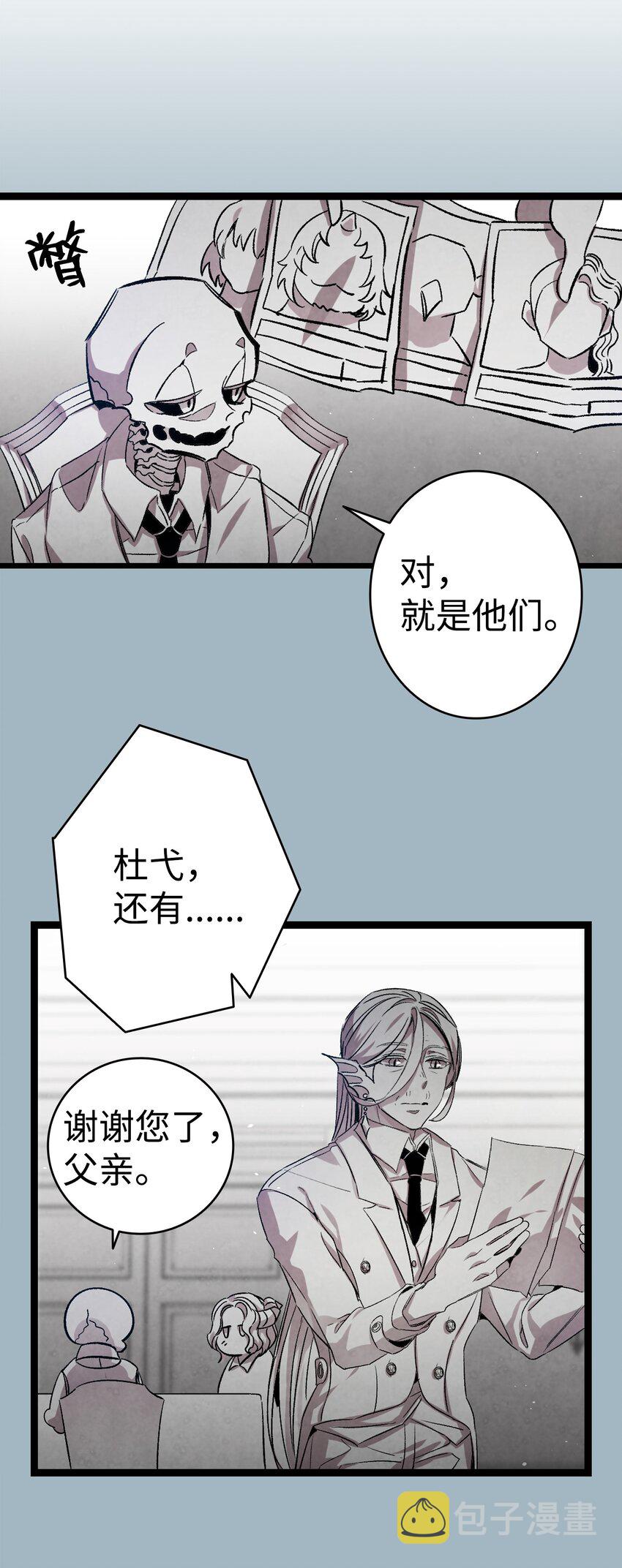 122 走后门55