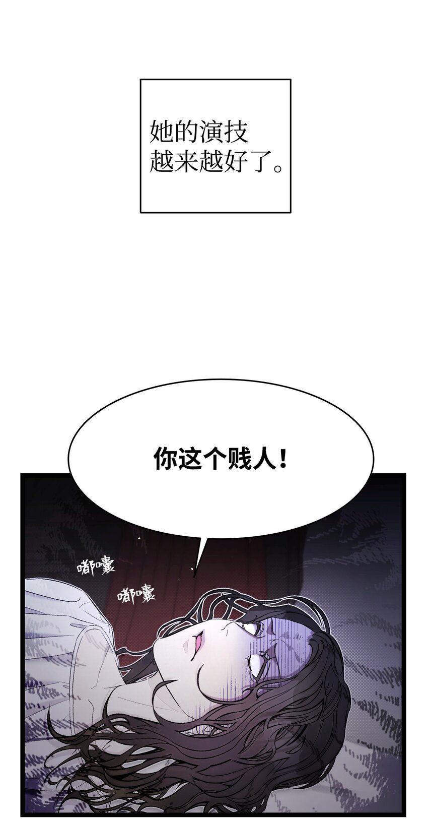 168 童话故事58