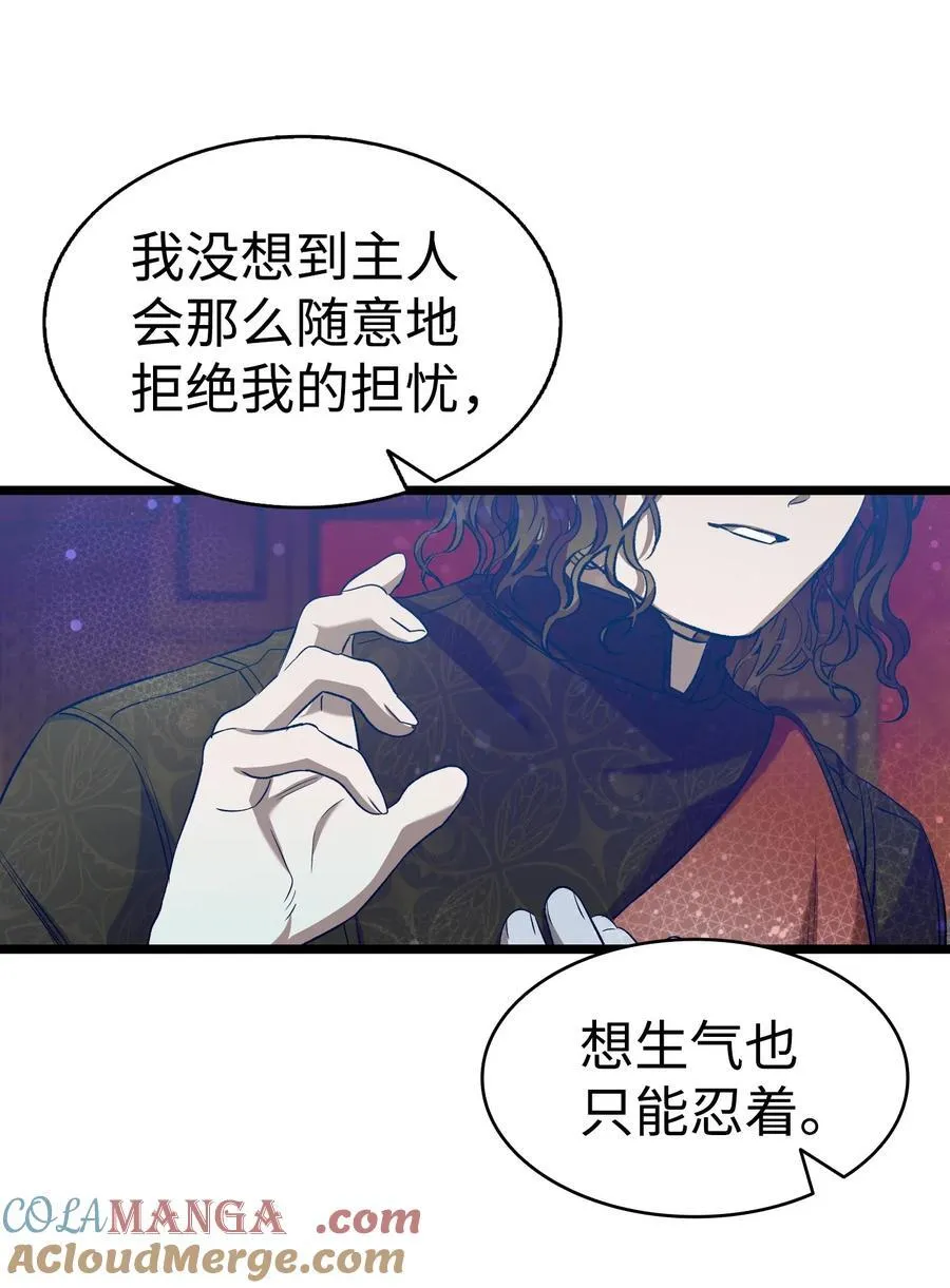 226 主动求变33