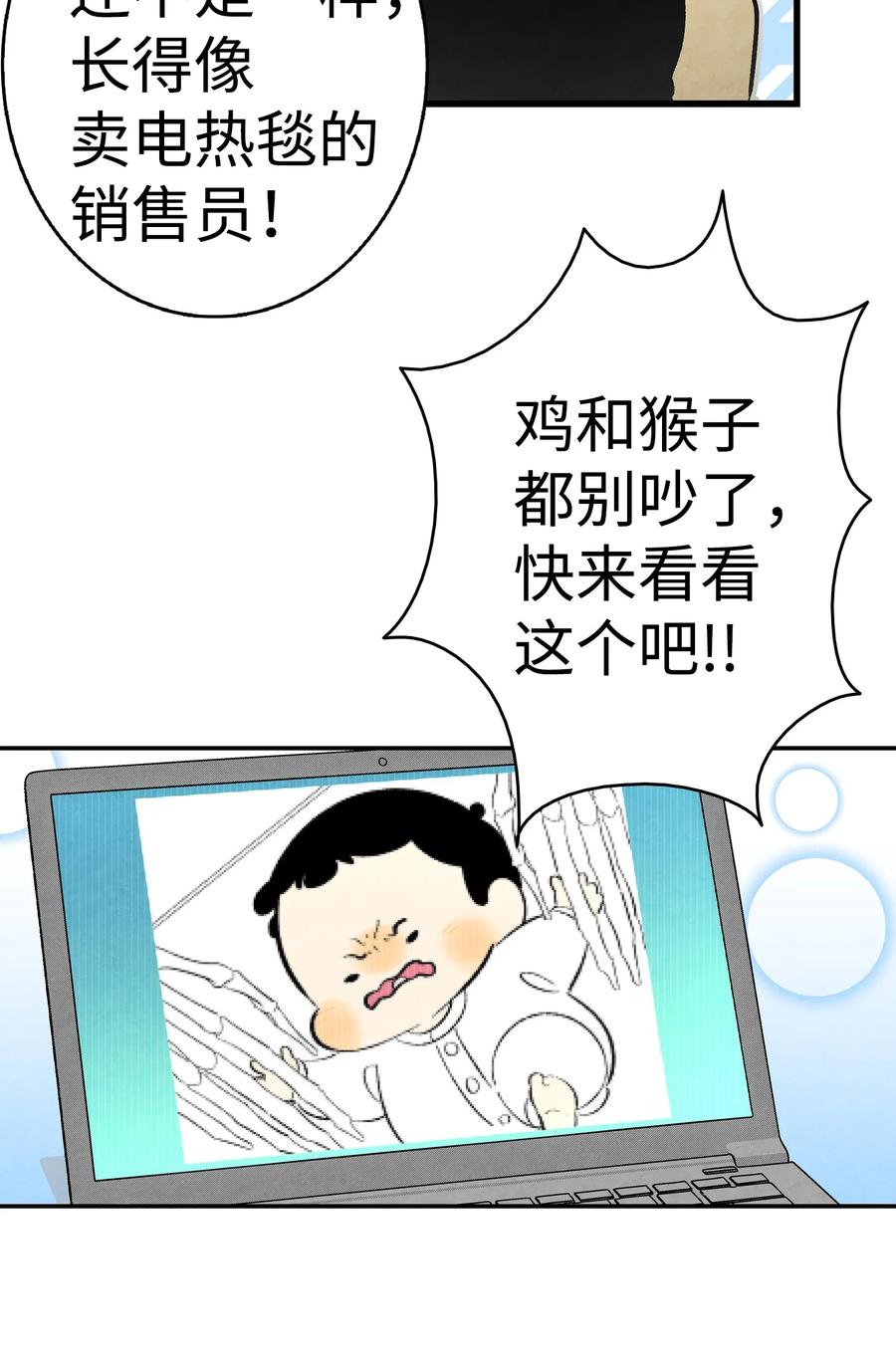 17 尿不湿71