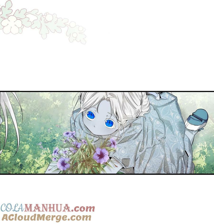190 察言观色18