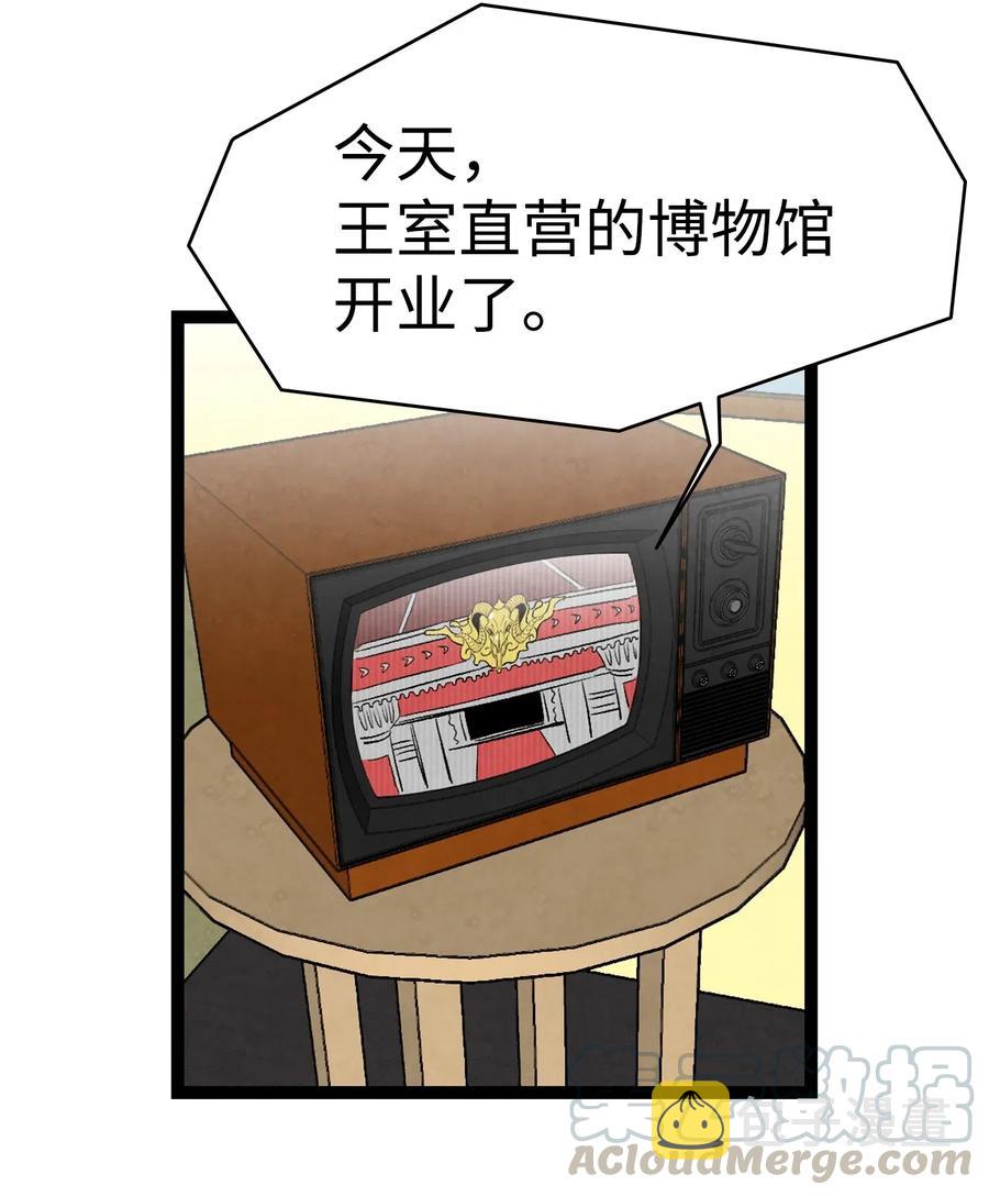 60 没有子女12