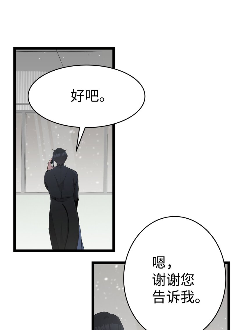 153 长大的蝴蝶34