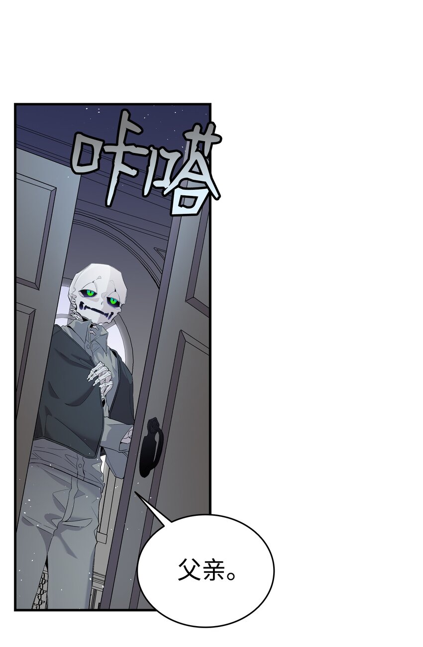 142 危机11
