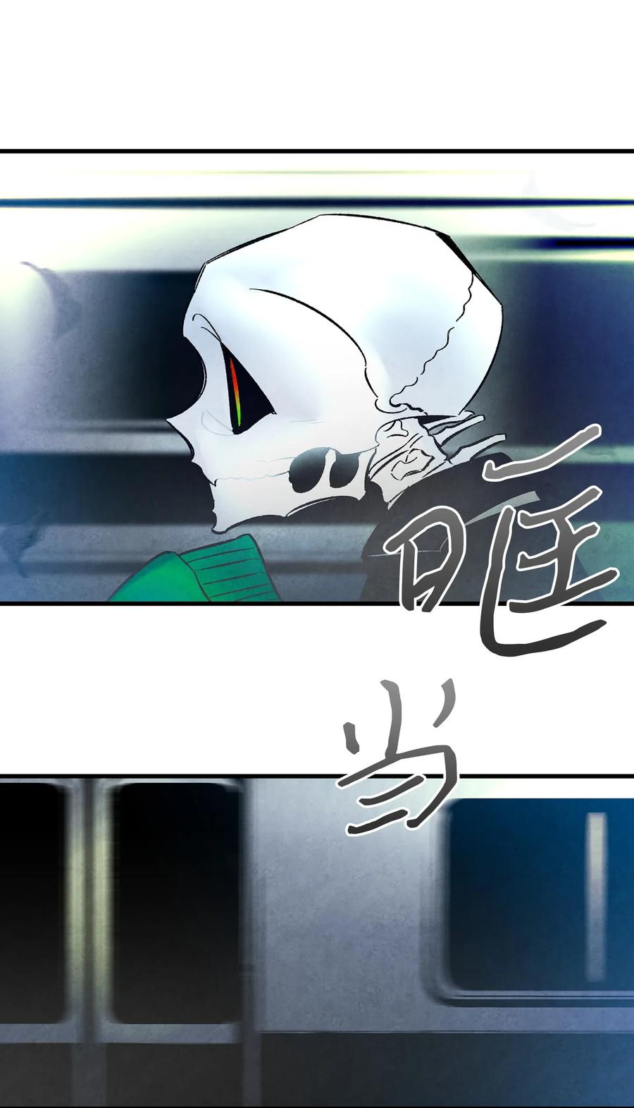 15 新手奶爸63