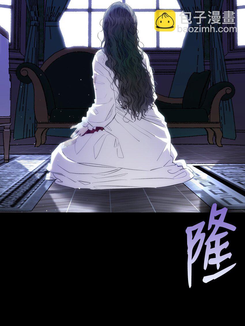 185 复活诅咒88