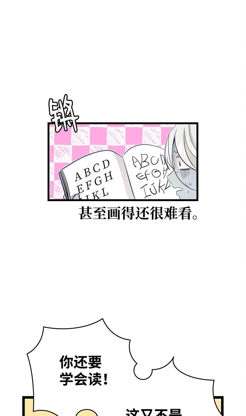 172 亲嘴的含义34