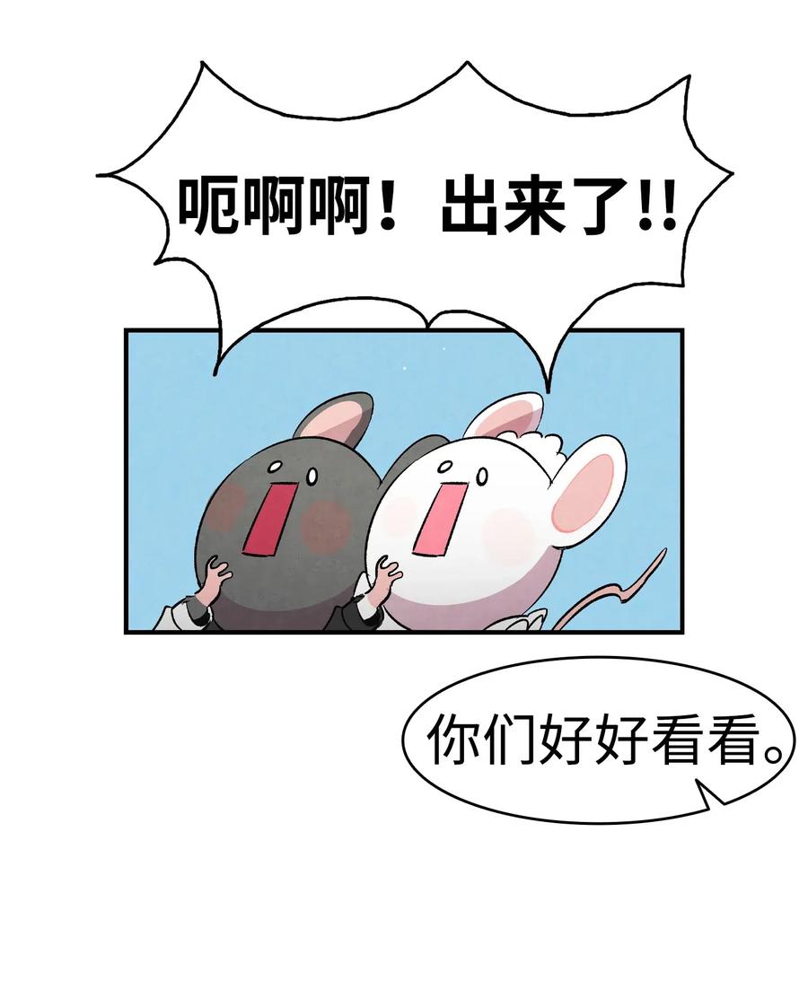 53 近一点61