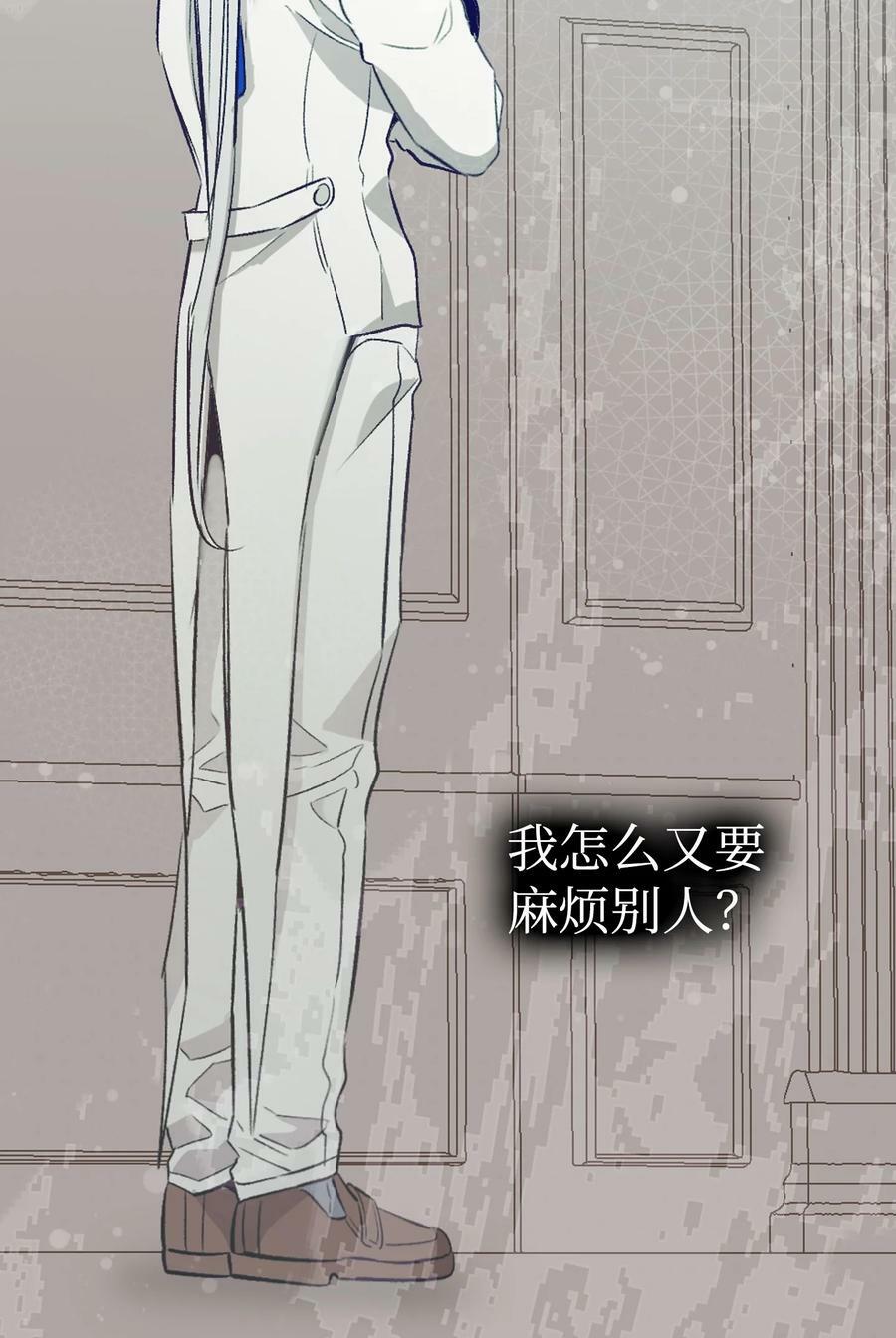 193 豁然开朗59