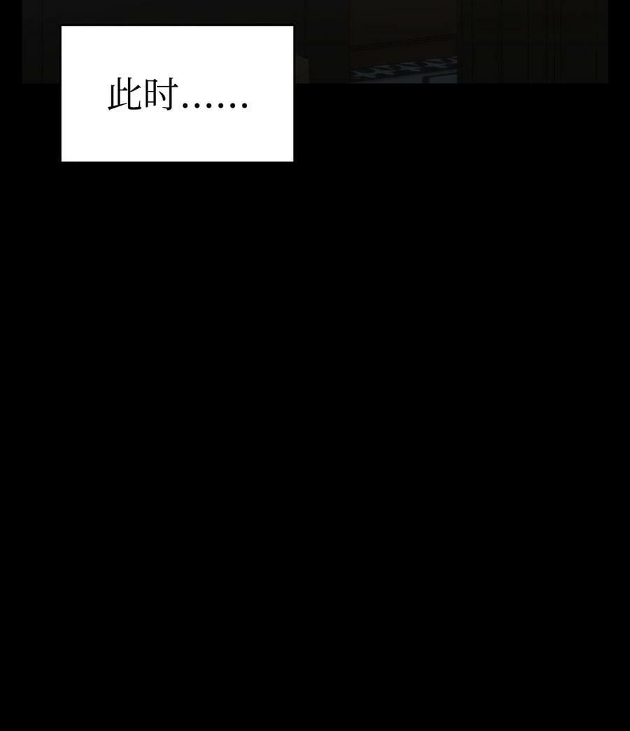 202 接纳28